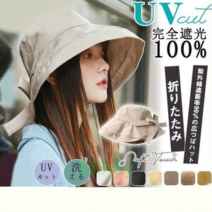 Xq fB[X uv ܂肽 TCY TCh{ 傫TCY UVJbg SՌ ՌJbg ] ΂Ȃ t 