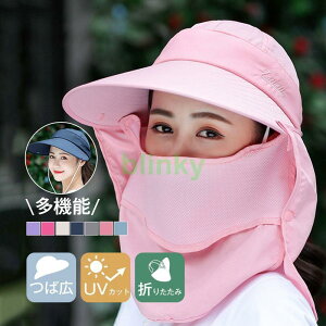 Xq Ăh~ Xq Tt@nbg 3way ΍LXq fB[X Lbv uvJbg nbg O΍pnbg Rt ΂Ȃ