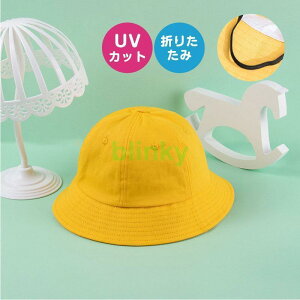 Xq Tnbg LbY 悯Xq ΍L xr[ ėp wZ Rt T}[ q UVJbg MǑ΍ j̎q ̎q ۈ牀 ؍