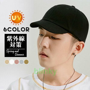 Lbv Xq Ă~ Y fB[X t  [N 싅X O΍ ʋC ʋΒʊw UVJbg ejX X|[c oR Mtg