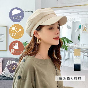 Xq fB[X UV 傫TCY LXPbg ΍L 悯 ܂肽 ] ΂Ȃ OJbg t  ̓