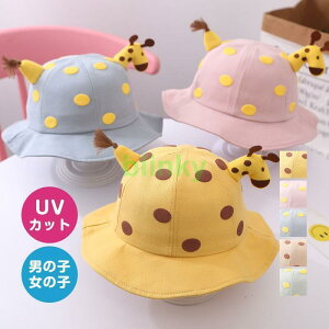 Xq LbY 悯 xr[ Tnbg L Rt ėp q UVJbg MǑ΍ j̎q ̎q ۈ牀 Vѕۈ牀