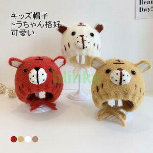 Xq Lbv LbY Nёf Ԃ xr[ ̎q j̎q Rt h   g  o[Xf[tHg n Vv Mtg