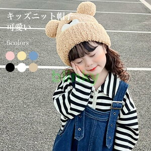 Xq jbgXq Lbv LbY Ԃ xr[ ̎q j̎q h   p_   K LOʐ^ Lk Vv Mtg