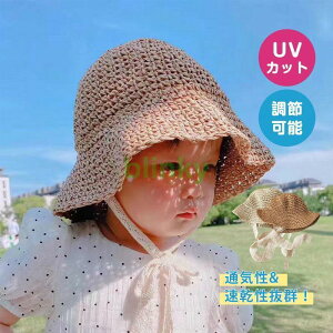 xr[Xq Ԃ LbY q ڂ Xq [X nbg ߉\ ܂肽 ʋC Ăh~ ̎q j̎q 悯 