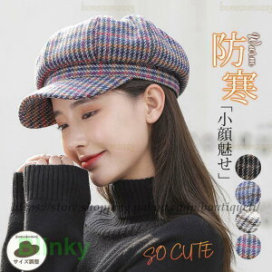 LXPbg Xq fB[X H~ `FbN TCYt Lbv  h ΍L `ꂵȂ nbg O΍ ] ΂Ȃ