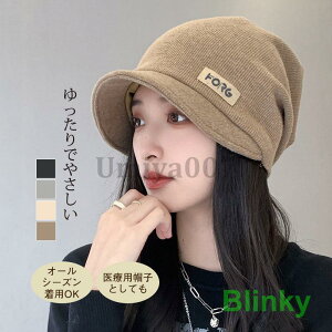 jbgX fB[X Εt t ܂݉\  I[V[Y Oo PAXq  ʋC 悯 R St pp