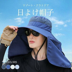 悯X Y nbg lbNJo[ ڐG⊴ Xq fB[X oPbgnbg  ܂肽 悯Xq  O tX jp bV