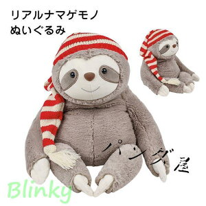 i}Pm ʂ A Ȃ܂  NX}X Xq n  Aj}  u ӂ _炩 ܂ a v[g