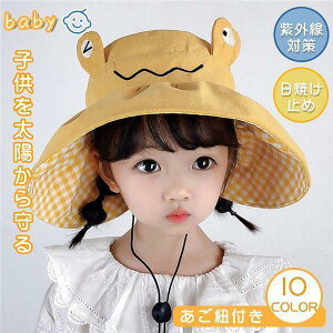 xr[ LbY Xq uvJbg 悯 Tnbg  C Rt  q  O΍ MǑ΍ j̎q ̎q ۈ牀 V