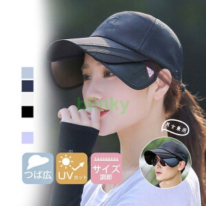 ToCU[ fB[X ΍L  Ch Xq nbg UVJbgXq ΍L Ă~ߑ΍ ʊw ʋ St Ăy Vv Oo