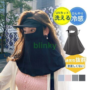 tFCXJo[ tFCX}XN Xq lbNK[h lbNJo[ ڐG⊴ Ђ jp ܂Ƃߔ StEFA  UV}XN