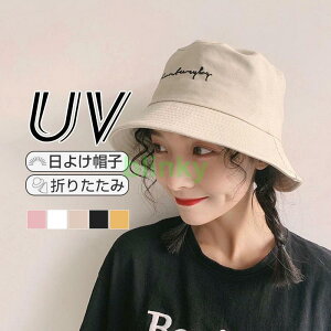 悯Xq ܂肽 Xq fB[X UVJbg ΍L o[Vu nbgt   ] ΂Ȃ O΍ ^ s
