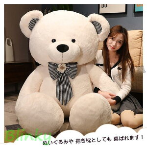 ʂ݂  efBxA l` lN^CF 傫 n  a LO 蕨 v[g Mtg 160cm