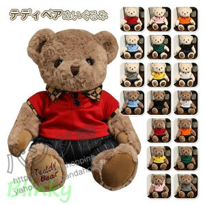 ʂ N} JWAX[cefBxA mւ t LbY q ̎q Mtg 肨j oYj NX}X v[ga