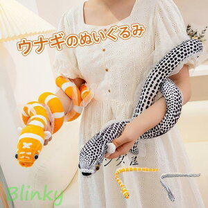 ʂ݃`AiSjVLAiS  _炩 ӂӂ O  QNbV q ޏ FB j a v[g LO NX}X 蕨