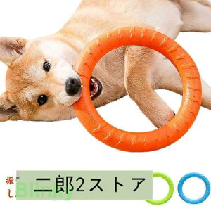  p   O v  ^ ^ ybg ւ ނ  C U  Ă̓ C ^ V v[g Mtg 