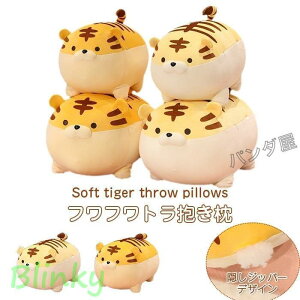 ʂ Ƃ g  킢  NbV    Mtg 蕨 q a LO v[g X j oYj 50cm