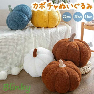 ʂ J{`  NbV ڂ  킢 _炩  ӂӂ  \t@[w v[gp20/28/35cm