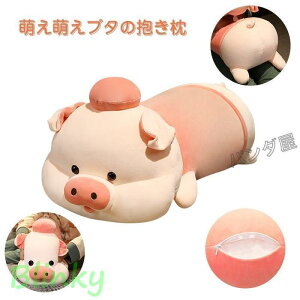 ʂ  Ԃ  n NbV YQ Q܂ u^̂ʂ aMtg