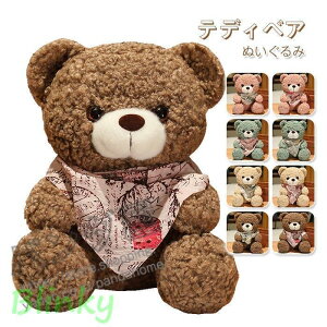 ʂ N} ʂ t  NX}X LbY q ̎q ӂӂ Mtg 肨j oYj NX}X v[ga