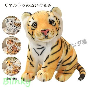 ʂ Ag ^CK[  q l`   u a LO NX}X v[g VN 蕨 55cm