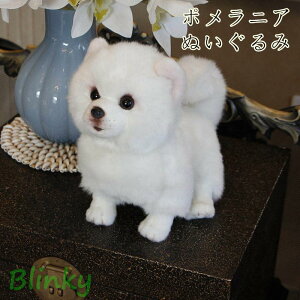 �� �|�����j�A�� �ʂ������ ������ dog ���A�� ������ ���� ���� �ʂ������ �X�[�p�[�ӂ�ӂ� �_�炩�� �������� �q�� �v���[���g 28 x 13 x 24 cm