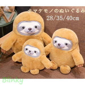 i}Pm̂ʂ 킢i}Pm G q a LO NX}X 蕨 28/35/40cm