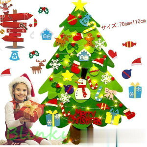 NX}XfR[V DIY tFgNX}Xc[ tFgNX}X c[ tFgz NX}X Ǌ| m炨