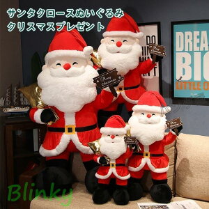 T^N[X̂ʂ NX}X 傫 Xmas Christmasl`u CeA 蕨 v[g 60/80/100/130cm