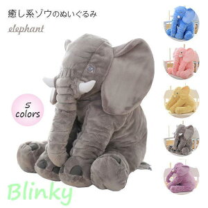 A ʂ AtJ]E   q   G  킢 o[Xf[ a Be  40cm