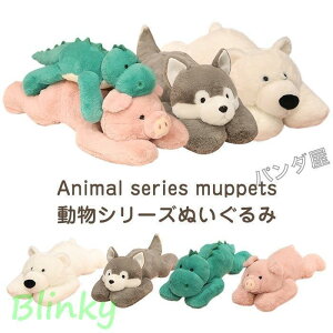 ʂ  V[Y F   nXL[ʂ  ӂӂ  YQ܂ NbV a NX}Xv[g 70cm