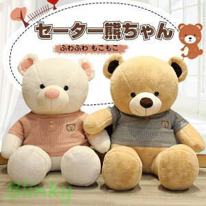 ʂ  efBxA  jbg Gӂӂ  傫  ʂ   X NX}Xv[g140cm