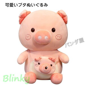 Ԃ ʂ u^ ʂ  傫 n Y GG NX}X av[g