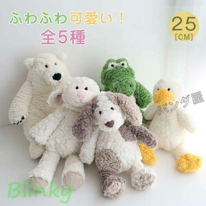 ʂ t@[XggC ʂ ӂӂ  xr[ LbY Aj}  Ck qcW j N}  _bN 蕨 Mtg oYj 25cm
