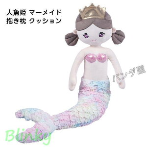 ʂ 킢 lP q  ̎ql`  D G Mtg a NX}X v[g50cm 70cm 90cm