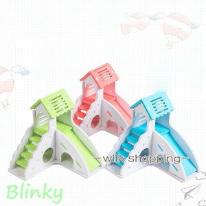 ハムスター 滑り台 遊び場 小動物用 おもちゃ ハムスター 滑り台 遊び場 小動物用 おもちゃ 木製 ペットの遊具 小屋 可愛い ゴールデンハムスター