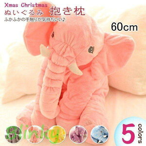 A ʂ AtJ]E   q oYj  a Be  CeA LbY 60cm