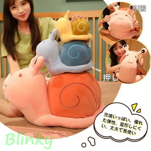  킢 J^cʂ  NbV ӂӂ  q l a NX}X v[g 30cm
