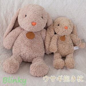   ETM̂ʂ e av[g 傫 ETM Gӂӂ ʂ Mtg 蕨 CeA ޏގ  35cm