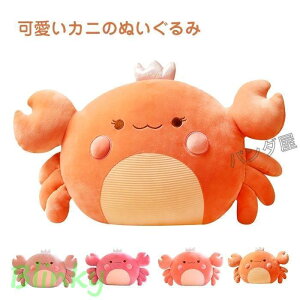 ʂ I  Jj  NbV   Q ӂӂ NX}Xv[g55cm