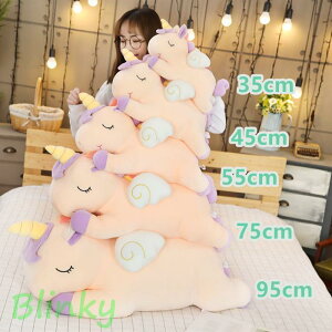 ʂ݃jR[  NbV  q ߋ 킢 Q G C CeA NX}X v[g35cm