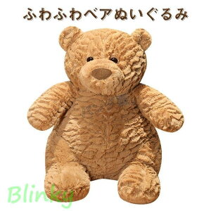 ܂̂ʂ  Aj} ӂӂ   蕨 Mtg oYj N} F bear  ʂ
