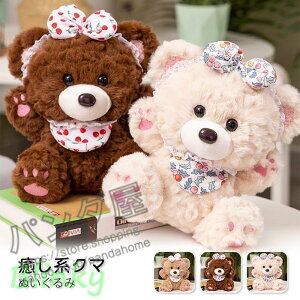 ʂ N} `F[ wA|j[ {t  LbY q ̎q ӂӂ oYj NX}X v[g Mtga22cm