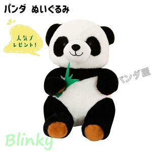 ʂ p_ 킢 ܂ YQ  GG  NbV _炩 q av[g q̓ j 蕨