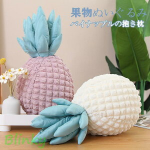 pCibv Aʕ ʂ ӂӂ  Q pCibv̕ HX G 45cm