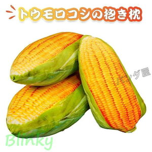 AgERV̂ʂ 킢  n NbV Q  av[gj