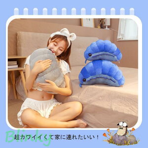 ʂ _SV ނ ђ  CUTE a ߑ Aj}Y a NX}X LO 蕨 v[g Mtg30cm
