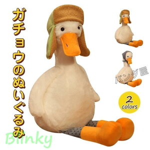 ʂ K`E  ӂӂ 킢  ̎q j̎q  q a v[g Mtg j G݁@50cm