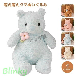 ʂ N} efBxA F ܂  LO j v[g Mtg40cm